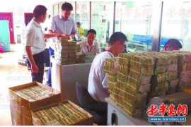 平南工资清欠服务