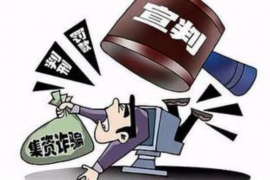 平南企业清欠服务